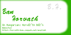 ban horvath business card